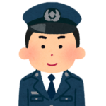 ふむふむ。