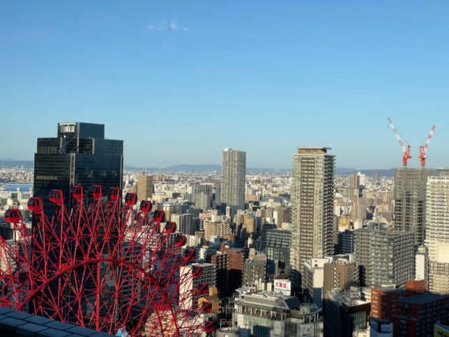空庭ダイニング