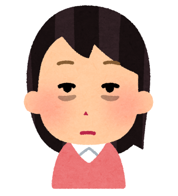 寝不足のふむふむ。