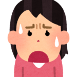 誰やねんさん