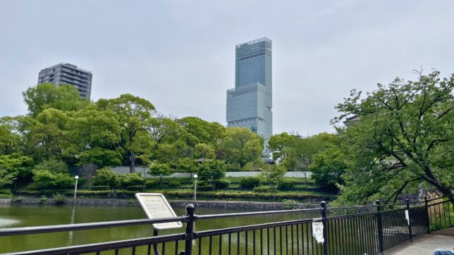 あべのハルカス