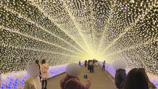 光のトンネル