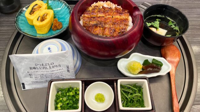 まるや本店