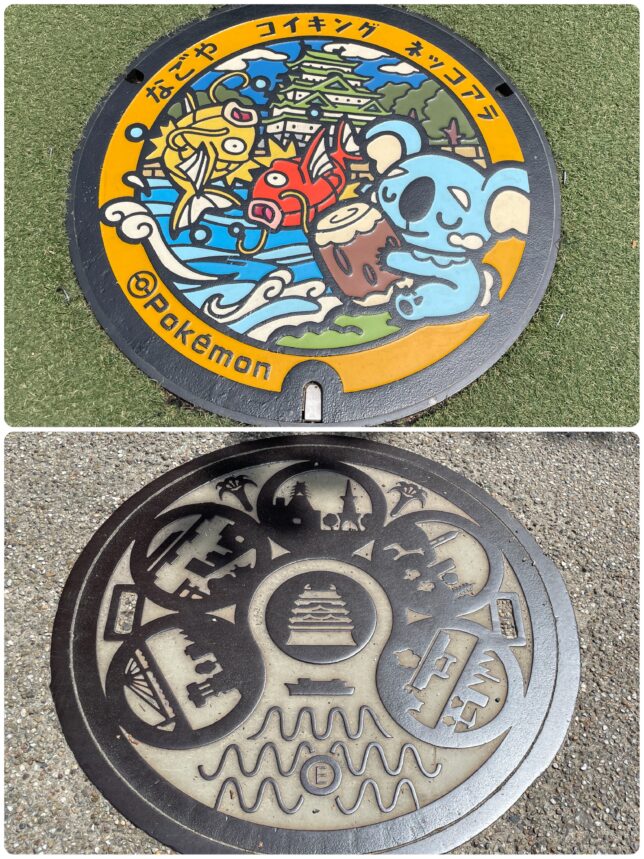 名古屋城のマンホール